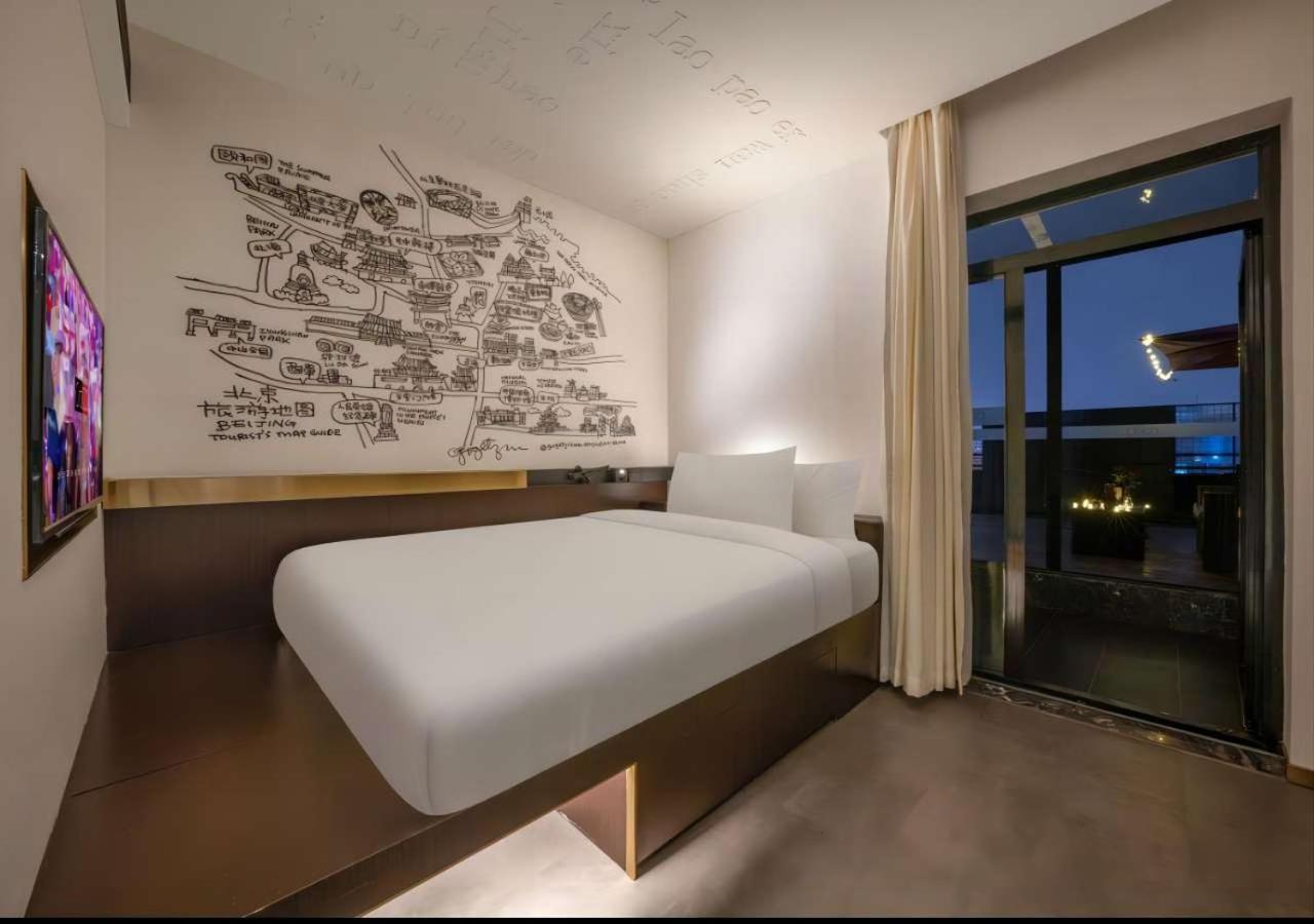 CitiGO House Shangdi Beijing Bagian luar foto