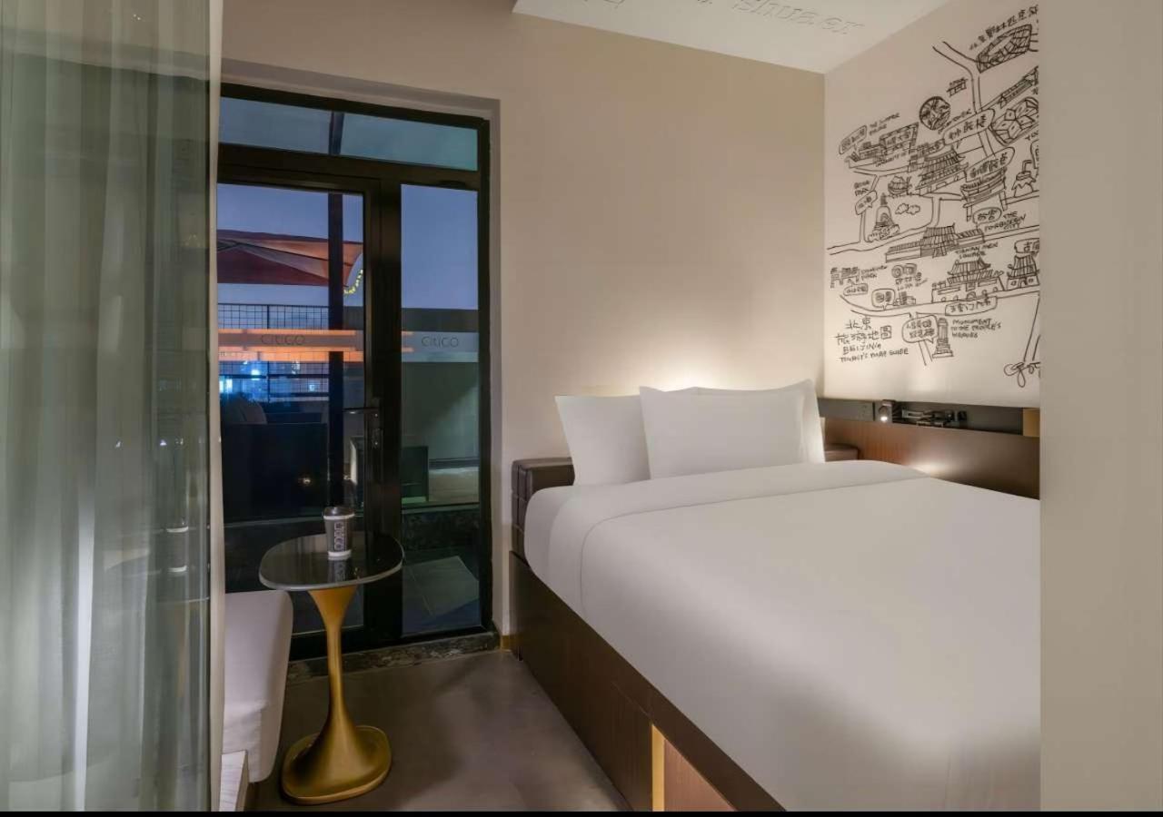 CitiGO House Shangdi Beijing Bagian luar foto