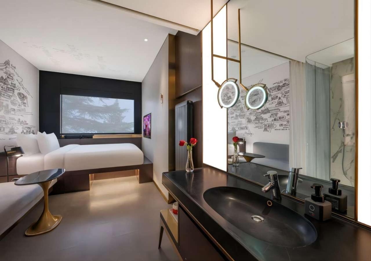 CitiGO House Shangdi Beijing Bagian luar foto