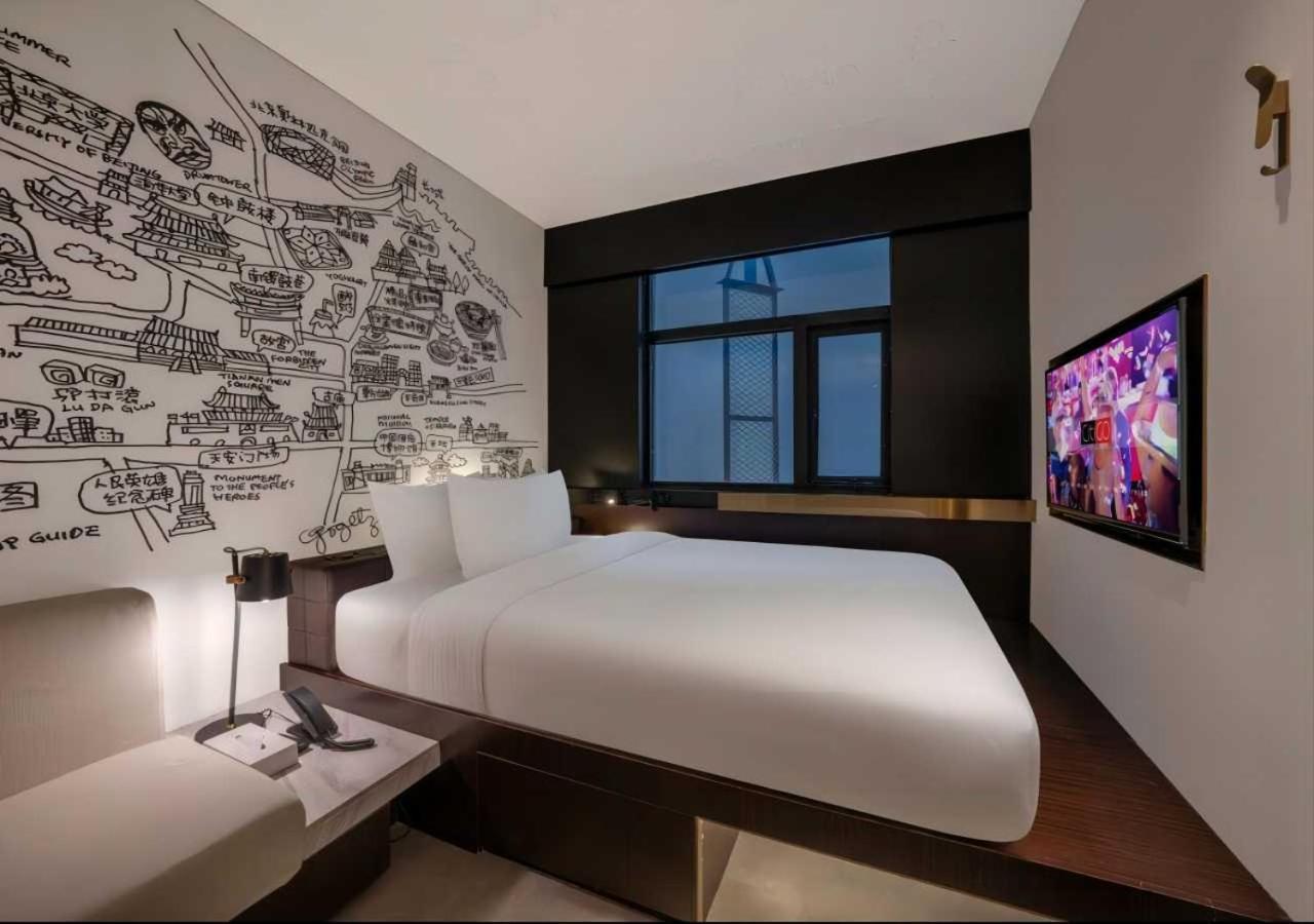 CitiGO House Shangdi Beijing Bagian luar foto