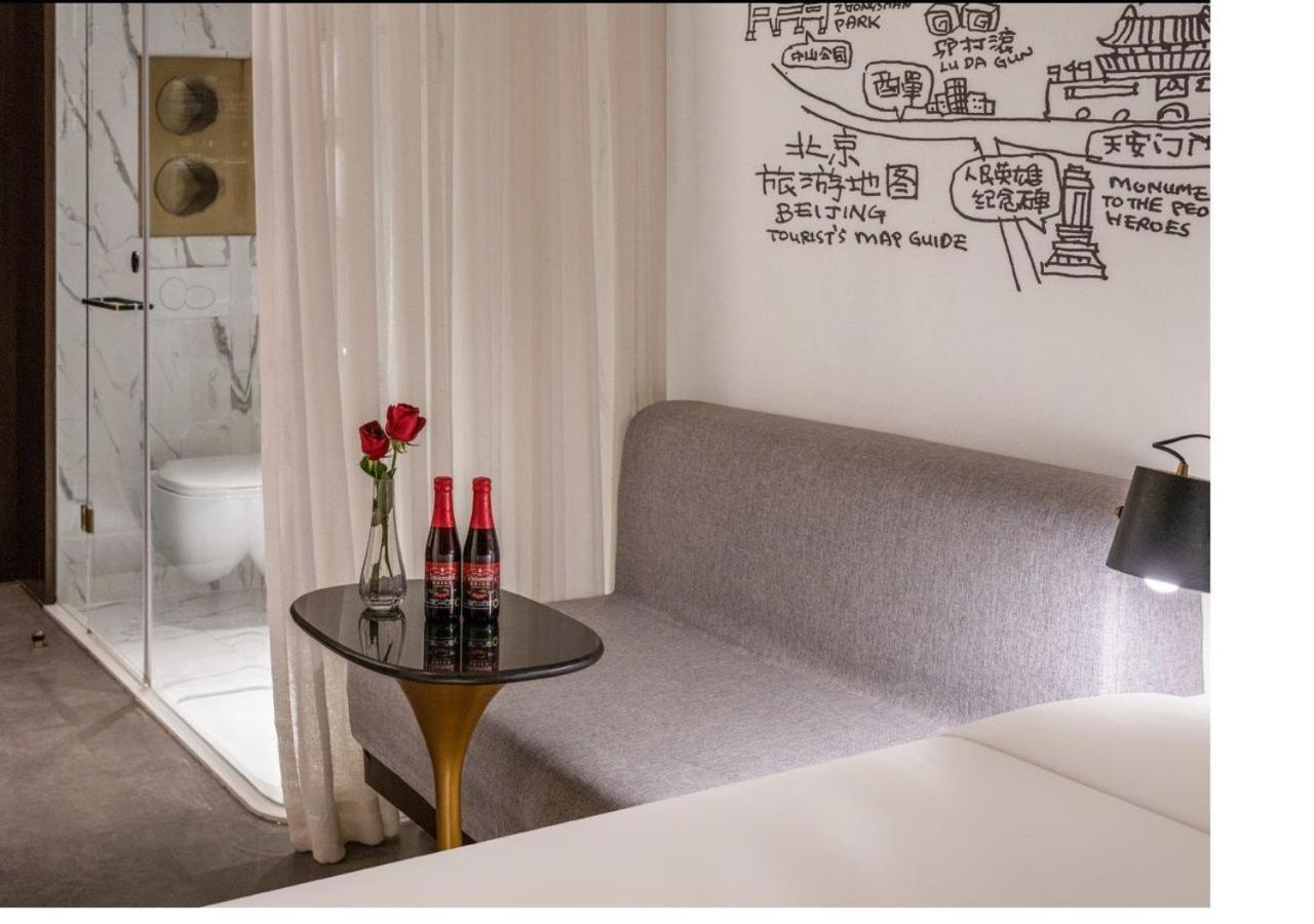 CitiGO House Shangdi Beijing Bagian luar foto